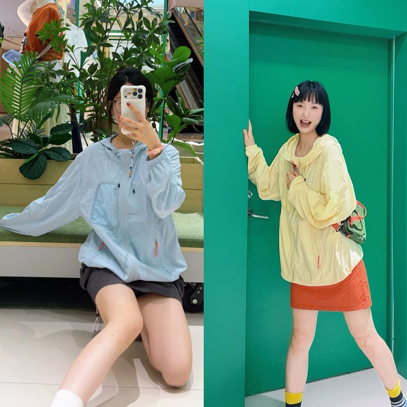 Yuan Is the Same as 699! Outdoor Casual Uv Protection Lightweight Sun Protection Jacket, Loose-Fitting Skin Jacket for Hiking, Summer, Unisex Yuan Is the Same as 699! Outdoor Casual Uv Protection Lightweight Sun Protection Jacket, Loose-Fitting Skin Jacket for Hiking, Summer, Unisex