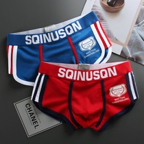 Huahong clothing super cool breathable sweat-absorbing new mens personalized print sports underwear Mu Langsen underwear long curtain