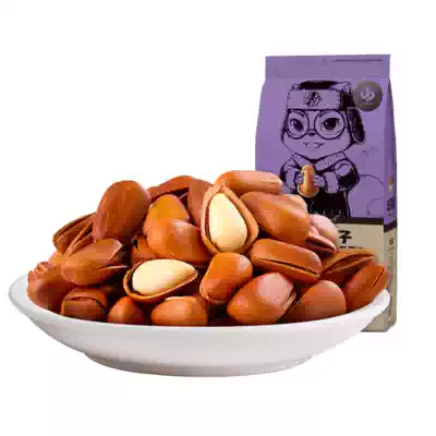 New product Three squirrels open pine nuts Northeast hand-peeled pine nuts 218gx2 bags of nuts with snacks specialty thin shell