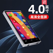 Smart 4 0 inch mp4MP5MP6 ultra-thin small reading novel portable full screen touch bluetooth P4