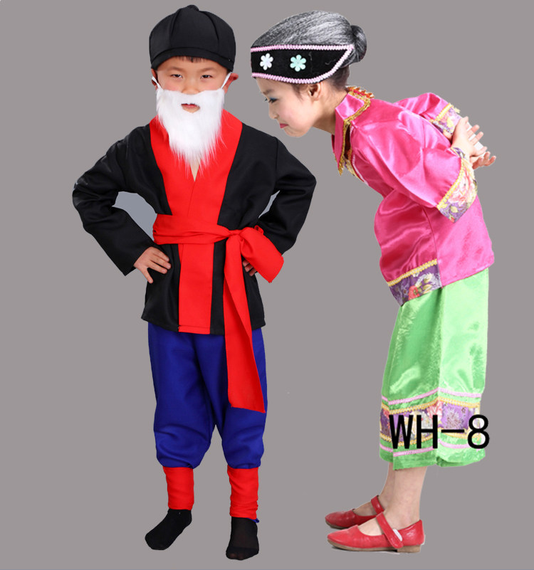 Liuyi grandfather and grandma performance costume children, men and women, old lady, old lady, role-playing performance