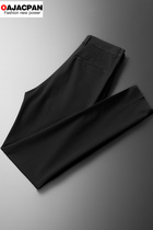 2020 spring and autumn light luxury fashion black casual business pants mens slim Korean youth small feet mens trousers tide