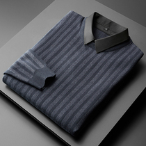 Light Extravagant Fall Striped Shirt Collar Fake two trendy weaters Business sweaters The men outwear sweater mens clothing