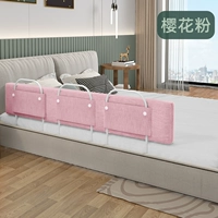 Сакура Розовый 1,0 м (все в одном) подходит для всех типов кроватей