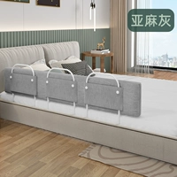 Лен Серый 1,0 м (цельный), подходит для всех типов кроватей.