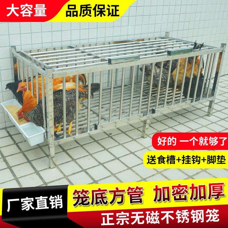Chicken Coop Home Big Numbers Extra-large Stainless Chicken Duck Goose Rabbit Cage Home Chicken Cage With Wheels Breeding Cage Chicken Coop