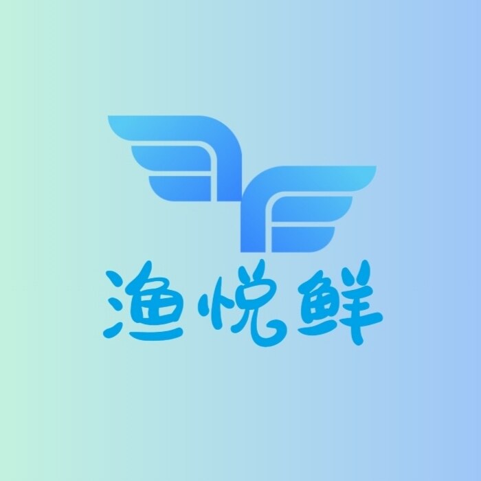 广州渔悦鲜食品批发