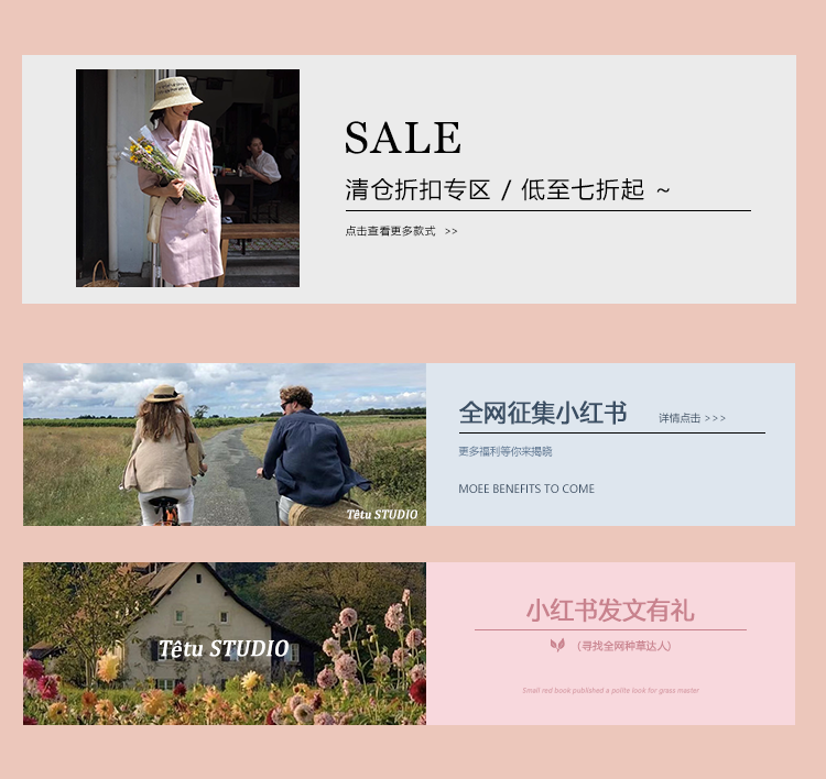 自定义 20190831