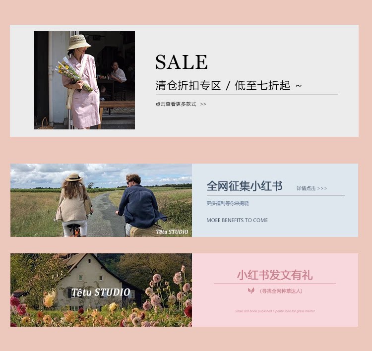 自定义 20190831