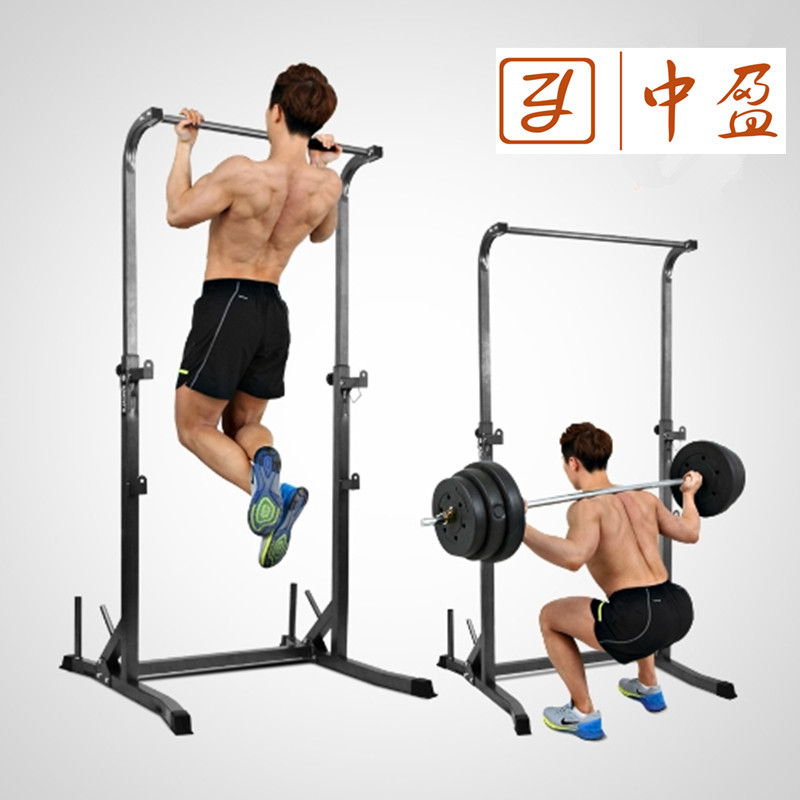 Single And Double Bars Squat Rack Weightlifting Bench Bench Pull