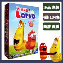  Car CD cartoon DVD disc Childrens film hilarious bugs fart bug early education enlightenment kindergarten genuine