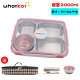 hộp cơm cắm điện arirang	 Anh Whorkor 304 thép không gỉ công suất lớn ngăn ăn trưa hộp ăn trưa sinh viên hộp ăn trưa hình chữ nhật sâu hộp - Hộp cơm điện sưởi ấm hộp cơm điện inox