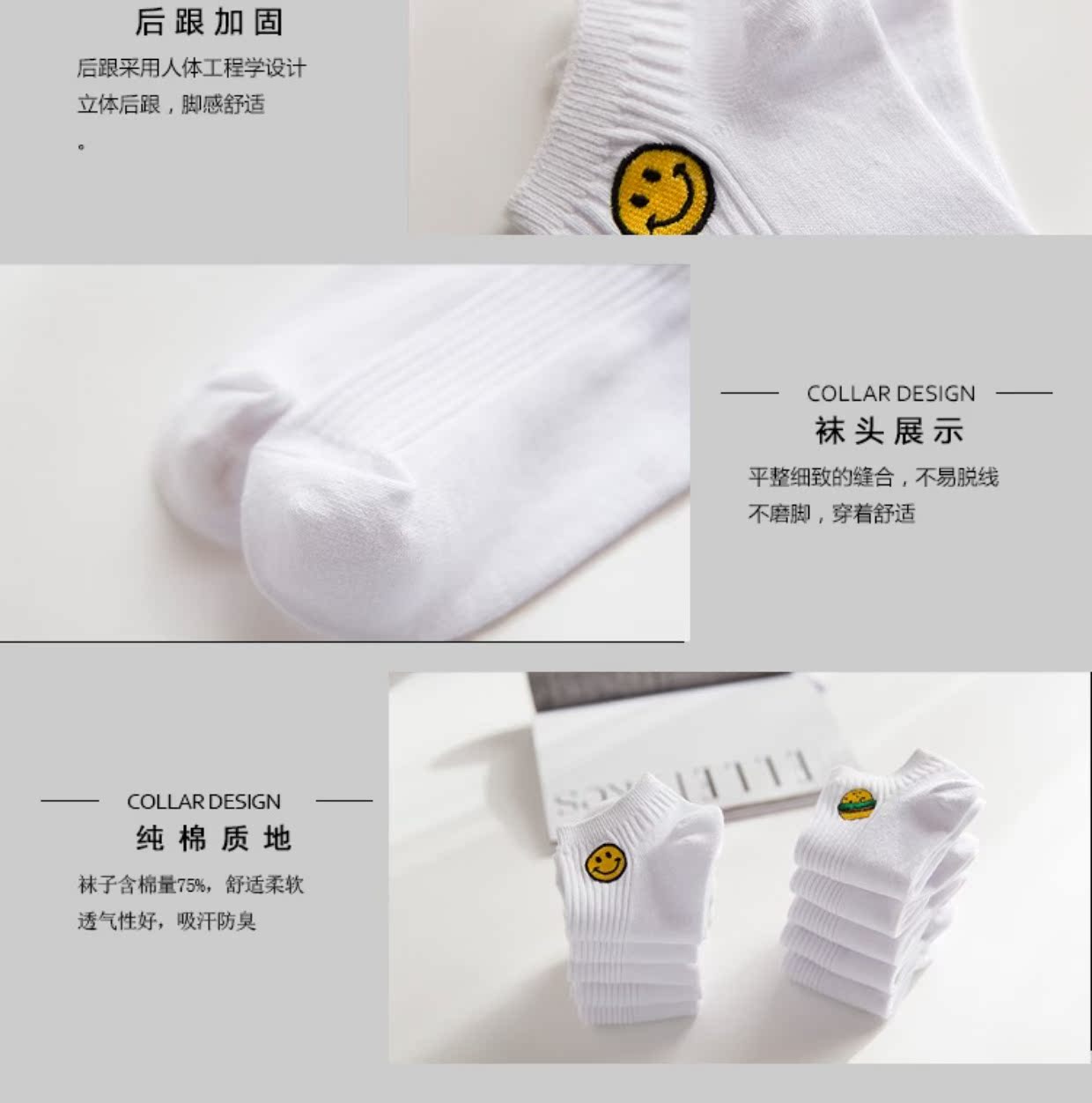 Vớ nam vớ mùa hè vớ thuyền mỏng Nhật Bản gió đại học thêu thêu vớ trắng vô hình thời trang vớ nam thoáng khí - Vớ nam tất dài