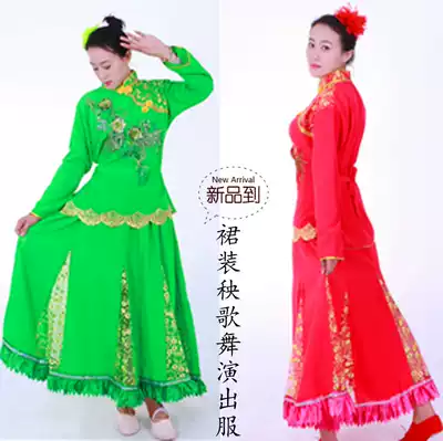 Yangko suit new female women's suit fan dance performance costume waist drum team playing drum suit square dance costume