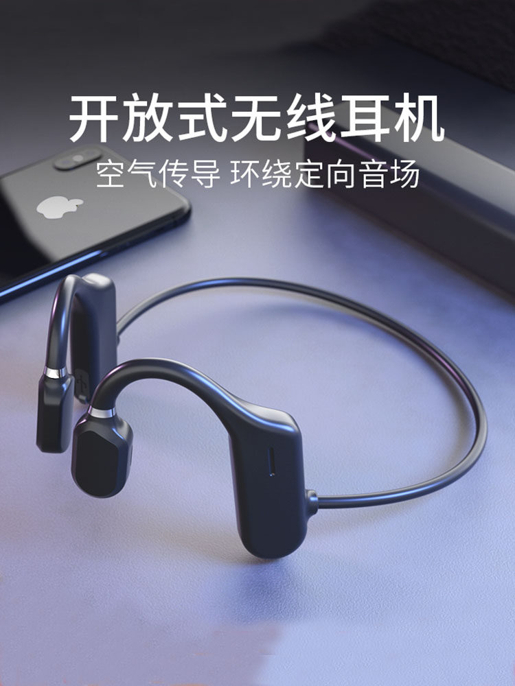 Bone conduction bluetooth headset without ear hanging neck wireless binaural sports running driving waterproof and painless without hurting the ear