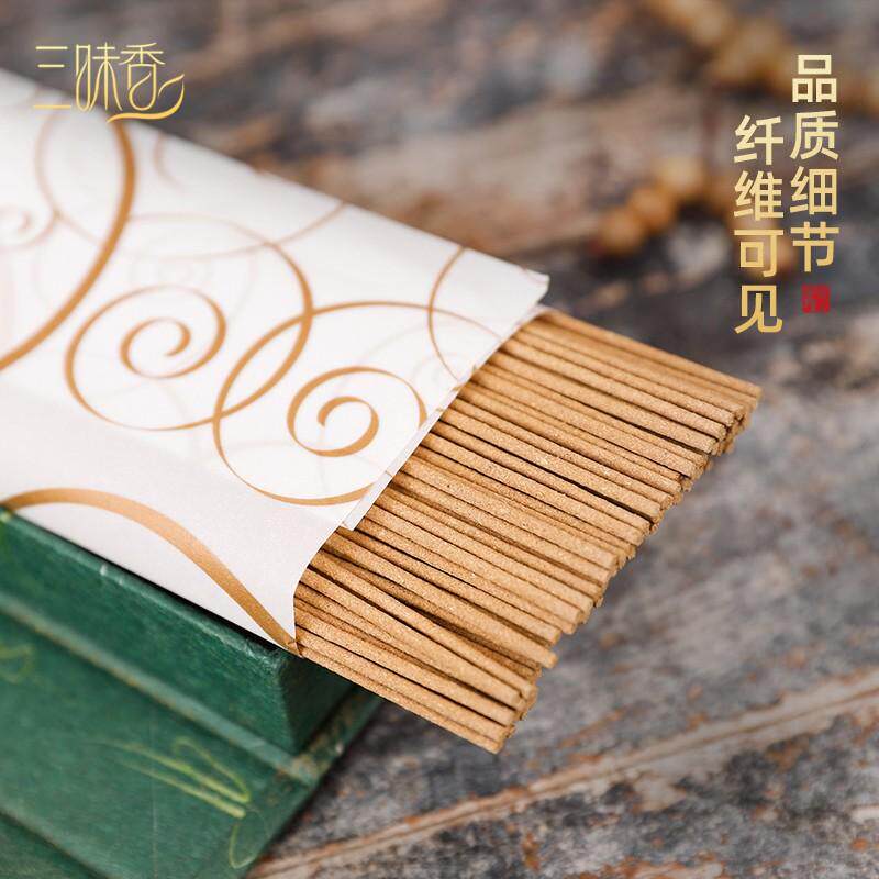 Creative Guanyin industry in addition to decrepit is not smooth to eliminate the obstacles.