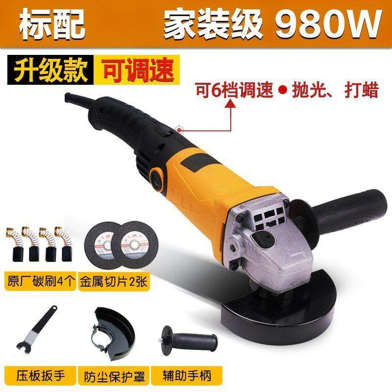 Creative Xinguang Electric Woodworking Multifunctional Grinder Saw Angle Machine Angle Grinding Function Electromechanical Cutting Machine Cutting Electricity