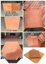 Red paving green brick Clay red floor brick Red clay square brick Ancient building red floor brick cutting edge handmade red-order brick