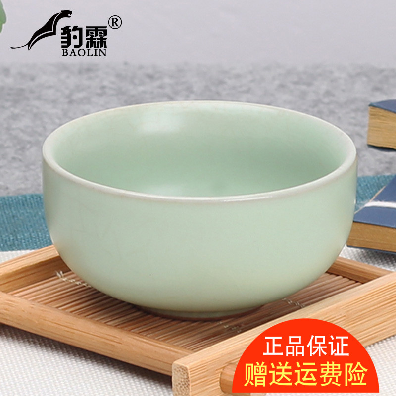 Kung Fu Small Tea Cup Ceramic Tea Brewery Tea Bowl Home Tasting Cup Purple Sand Master's Cup Green Flower Porcelain Tea Ru Kiln Kao Kiln