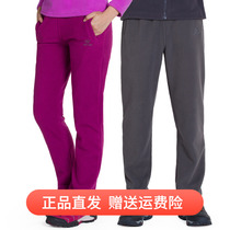 TECTOP outdoor casual pants for women in autumn and winter large size plus velvet and thickened fleece pants warm and windproof trousers
