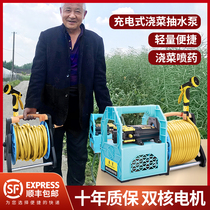 Small rechargeable vegetable watering device portable self-priming irrigation machine outdoor agricultural pump home pastoral watering