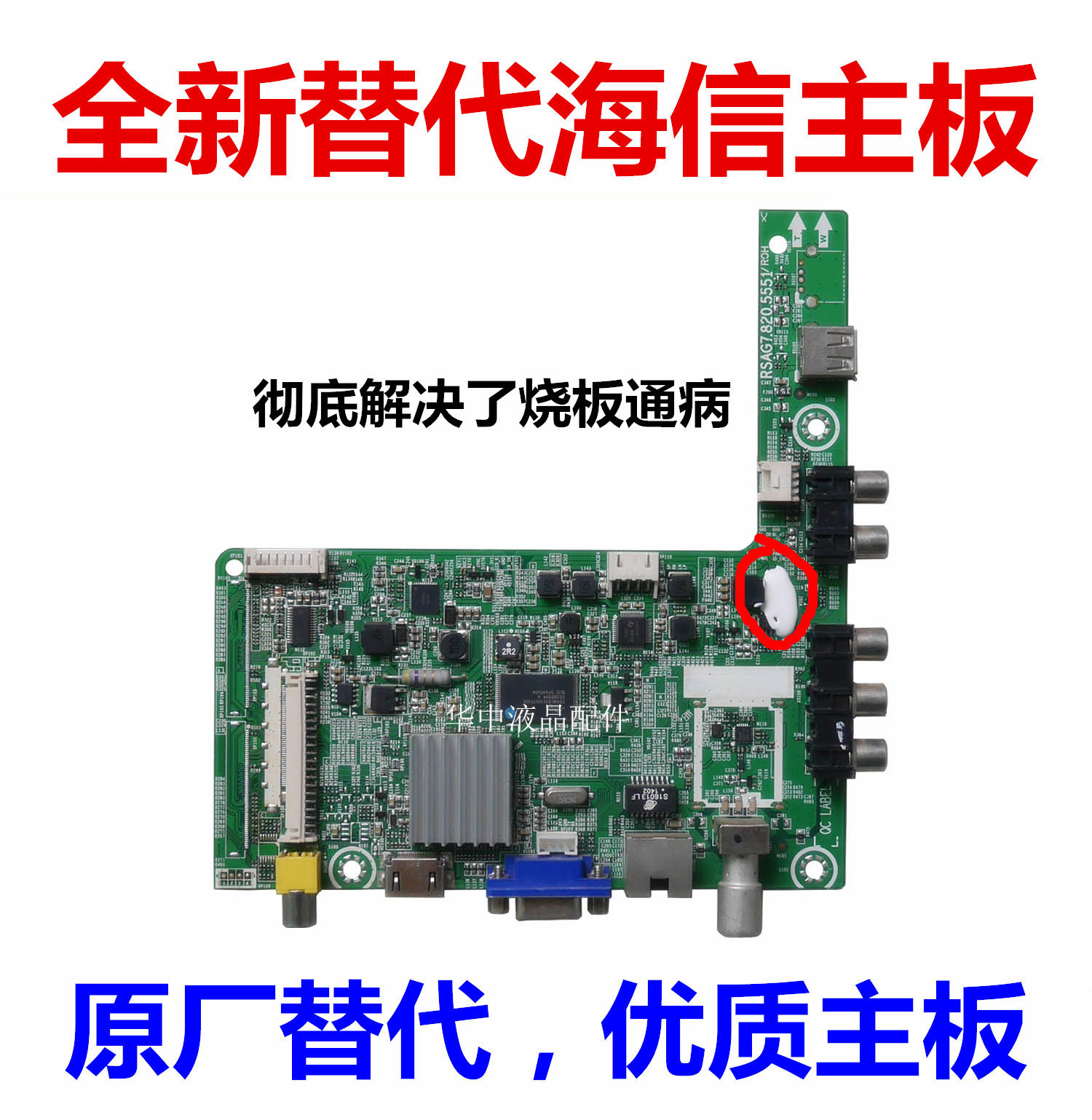 New Hisense LED40K20JD LED40K30JD motherboard RSAG7 820 5551 screen HD400DF-E37