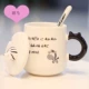 Ba chiều dễ thương siêu dễ thương gốm nước cốc cốc sáng tạo với nắp muỗng sữa cốc vài tách cà phê - Tách bình nước thủy tinh 500ml