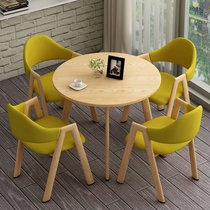 Minimalist Reception Fair for guests office Leisure table and chairs Combined coffee room Milk Tea Shop Small Family Round Table