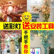 Simulation cherry blossom wedding big cherry tree Indoor living room air conditioning pipe ceiling decoration floor-to-ceiling plastic fake flower rattan