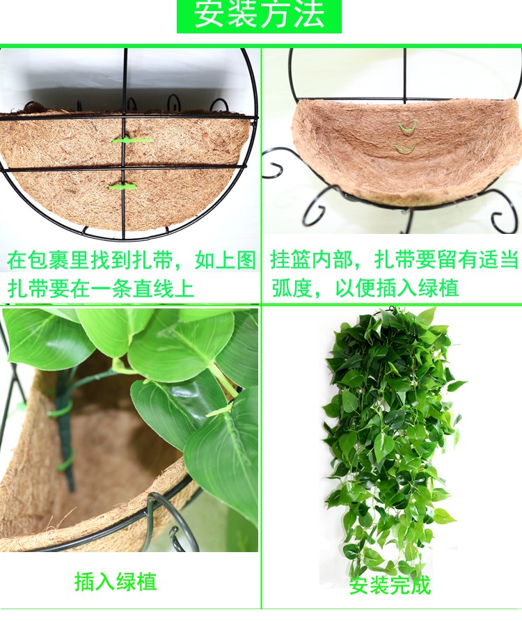 Cây mô phỏng hoa giả mây xanh cây xanh lá xanh treo lá phong lan trong nhà treo tường trang trí treo tường treo - Hoa nhân tạo / Cây / Trái cây lan giả hạc đột biến
