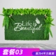 Набор 3