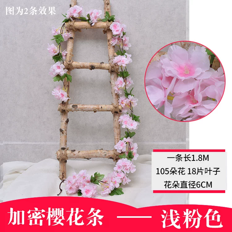 Hoa anh đào hoa giả mây hoa cưới mô phỏng lan can trang trí quanh co điều hòa không khí ống nho treo hoa cây - Hoa nhân tạo / Cây / Trái cây