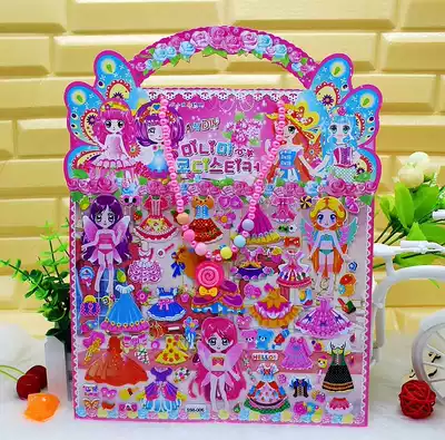 Children's dressing stickers girl cute princess doll change clothes bubble stickers toy stereo cartoon reward stickers