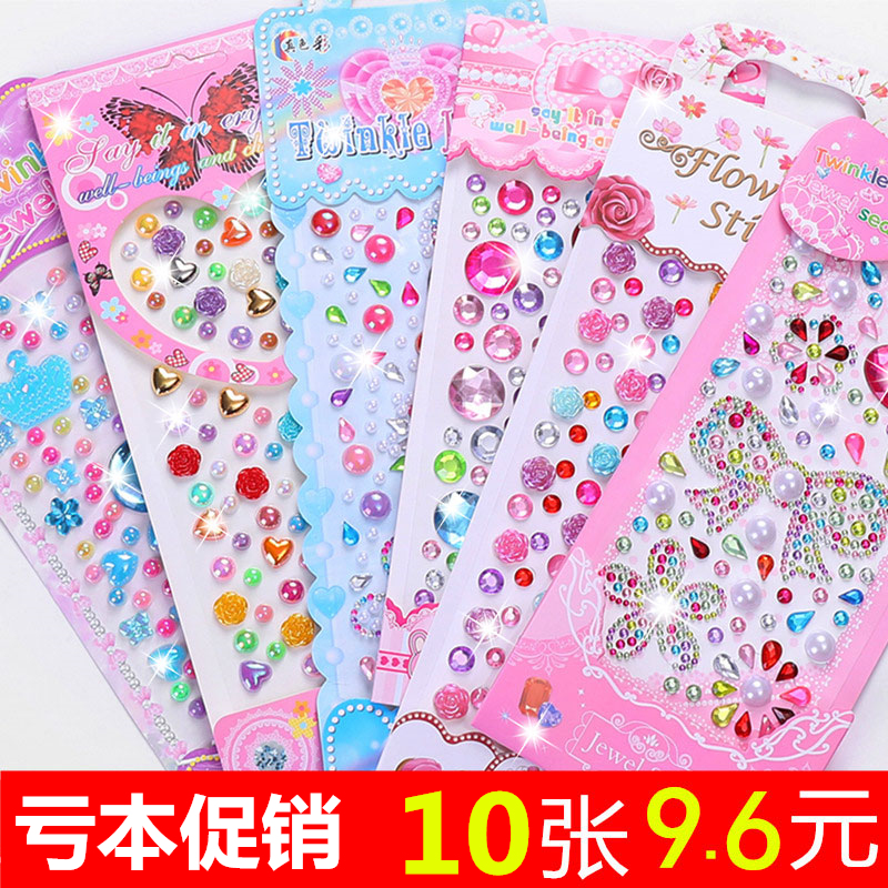 Children Diamond Sticker Girl Stage Decoration Hand-pasted Crystal Acrylic Mobile Gemstone Cartoon Sticker