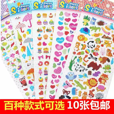 Children's cartoon stickers Kindergarten bonus bubble stickers Stickers Sticky paintings 3d three-dimensional cute baby girl small stickers