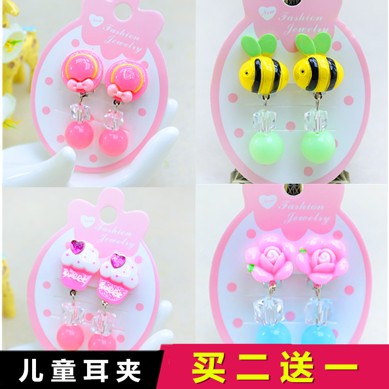 Student earrings cute cartoon ear acupuncture girls baby children's earrings little princess girl no ear piercing ear jewelry