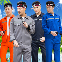 Spring and autumn and winter work clothes suit Labor insurance clothing Paint paint long sleeve wear-resistant steam decoration workshop factory floor reflective