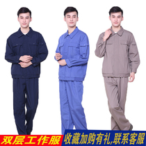 Double-layer work clothes Spring and autumn and winter suits Mens long-sleeved office clothes Labor protection clothes Workers  work clothes wear-resistant thickened Jiangsu Zhejiang and Shanghai