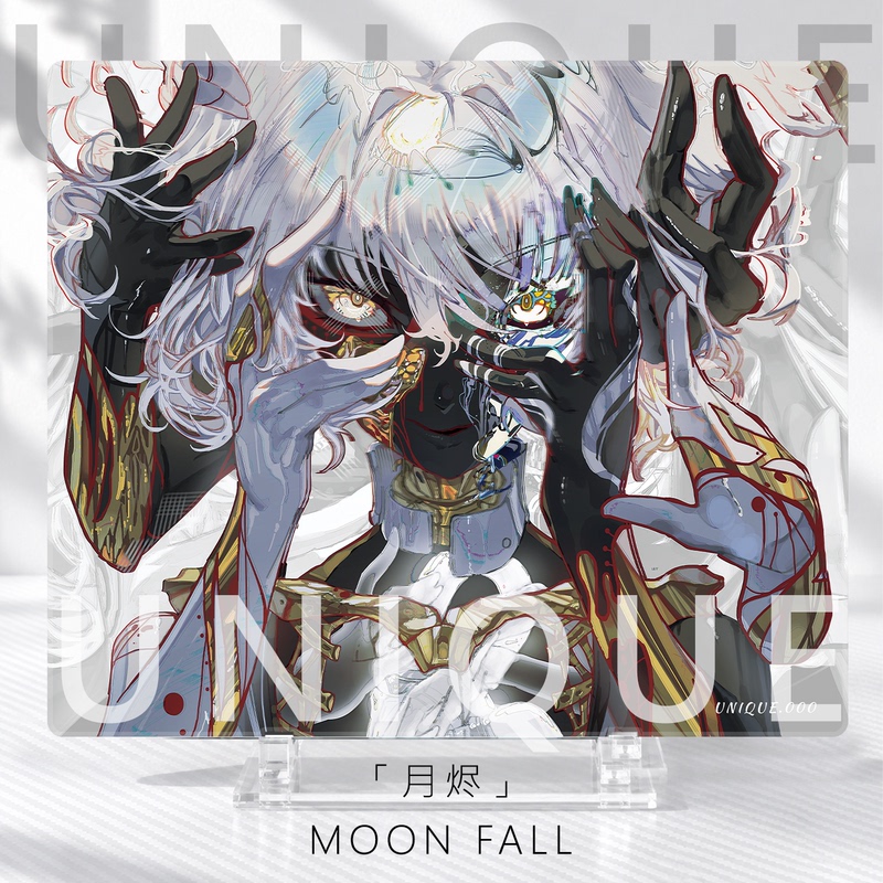 Yuke Unique Yk-03【Moonlight】Medium and Large Particle Coated/Uncoated Glass Pad