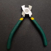 Cross buckle pliers screen window invisible anti-theft net cross buckle pliers protective net wire rope pliers cross buckle special pliers