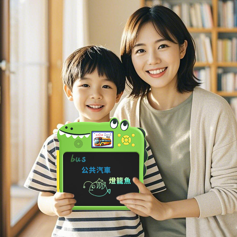 Traditional Chinese Version of Little Crocodile Children's Early Education Pinyin Literacy English Audio Multifunctional Educational Writing and Drawing Board Learning Machine