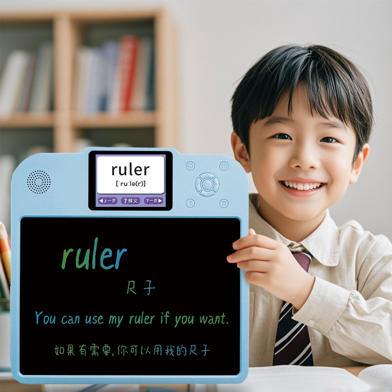 Haohuixue All-In-One Learning Machine for Children, Drawing, Literacy, Pinyin, Handwriting Board, Baby Writing, Oral Calculation, English Early Education Machine