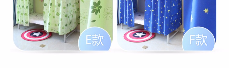 Học sinh rèm rèm cửa ký túc xá nữ rèm cửa phòng ngủ tối giản vải bóng râm vỏ lây lan giường thở giường tầng - Bed Skirts & Valances rèm giường