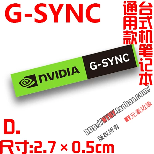 Original ULTRA i7 i5 i9 U9 ARC U7 notebook 14th generation computer CPU sticker label