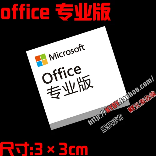 Original ULTRA i7 i5 i9 U9 ARC U7 notebook 14th generation computer CPU sticker label