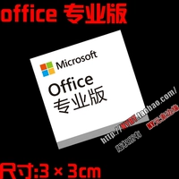 Профессиональное издание в белом офисе 3 см.