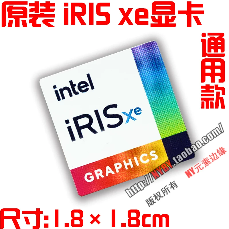 Original ULTRA i7 i5 i9 U9 ARC U7 notebook 14th generation computer CPU sticker label