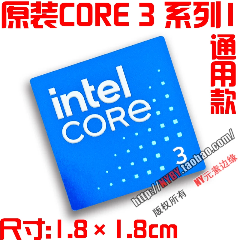 Original ULTRA i7 i5 i9 U9 ARC U7 notebook 14th generation computer CPU sticker label