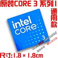 Голубой U31 3 Серия 1