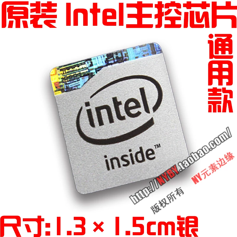 Original ULTRA i7 i5 i9 U9 ARC U7 notebook 14th generation computer CPU sticker label